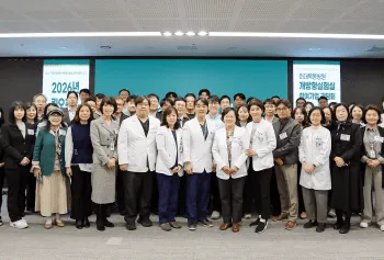 Medical News